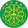 通过环境管理体系认证